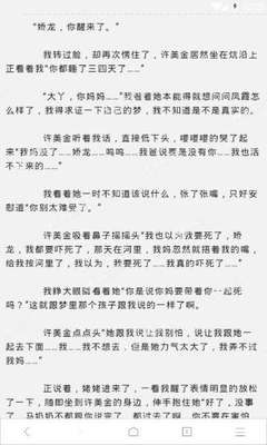 菲律宾ECC清关的办理是什么样的？